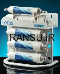 مراحل تصفیه آب پنج مرحله ای آکواجوی مدل لوتوس