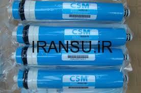 ممبران به روش اسمز معکوس