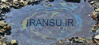 مواد شیمیایی موجود در آب و نقش دستگاه تصفیه اب