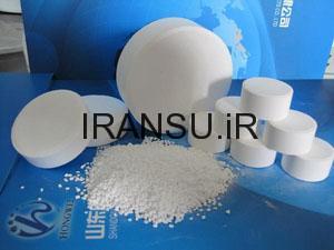 مضرات کلر زیادی آب