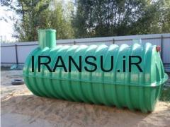 مخازن فایبر گلاس