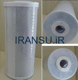 فیلتر کربن بلاک دستگاه تصفیه آب