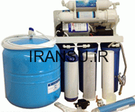 دستگاه تصفیه آب با سیستم اسمز معکوس چیست