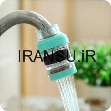 دستگاه تصفیه آب خانگی SWS