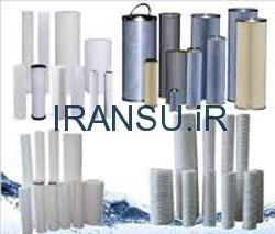 نیترات و تصفیه آب