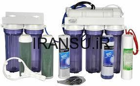 فرق سیستم اسمز معکوس(RO ) با سیستم های ساده تر آب