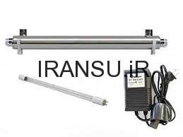 فیلتر مولد اشعه فرابنفش UV