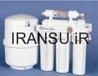 کیفیت آب زیرزمینی