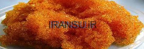 آیا رزین های تعویض یونی آب را تصفیه می کنند