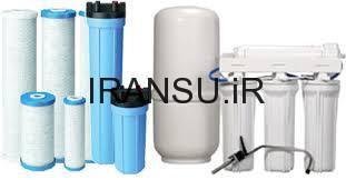 پیشینه تاریخی اسمز نیمه تراوا