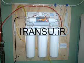 دستگاه سه مرحله ای دیواری واتر سیف