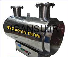 سيستم Ultraviolet