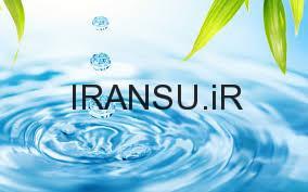 حقایقی درباره آب آشامیدنی