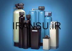 فعالیت عمده شرکت