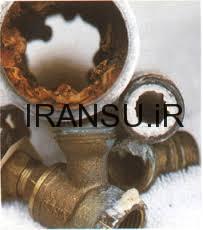 انواع سختی آب