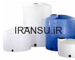 مخازن ذخیره آب