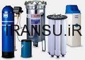 انواع مختلف فیلترهای آب بر چند نوعند
