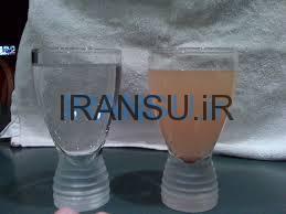 آهن موجود در آب