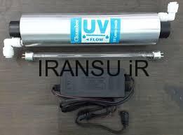 استفاده از UV به‌جای محلول‌های شیمیایی ضدعفونی‌کننده چه مزایایی دارد