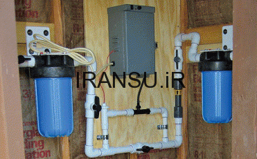 روش تصفیه کل آب ورودی به ساختمان