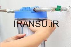 قبل از نصب هر نوع فیلتر به چه نکاتی باید توجه کرد