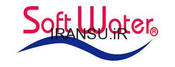 دستگاه تصفیه آب SOFT WATER