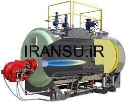 شرکت نماینده فروش وخدمات پس از فروش انواع دیگهای بخار
