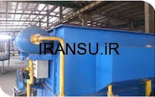 ویژگی های پکیج چربی گیر DAF