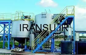 تامین و ساخت کلیه تجهیزات تصفیه فاضلاب در شرکت