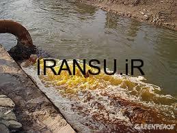 انواع فاضلابهای صنعتی و خانگی و تفاوتهای بین آنها