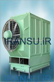 برج خنک کن فایبرگلاس مکعبی   