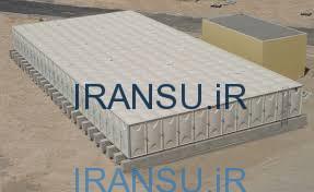 مزایا مخازن نگهداری آب GRP