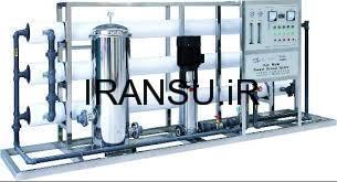 فروش دستگاههای تصفیه آب صنعتی