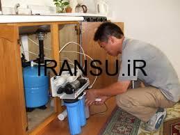 چگونه فیلترهای یک دستگاه تصفیه آب خانگی را تعویض کنیم ؟