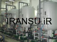 تصفیه فاضلاب به کمک نانو کاتالیزور نوری