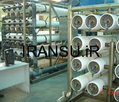 کاربرد فیلتر کربنی در سیستم های تصفیه آب