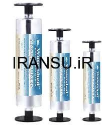 تواناییها و نحوه عملکرد دستگاه سختی گیر مغناطیسی