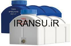 دستورالعمل استفاده از مخازن پلی اتیلن بصورت دفنی