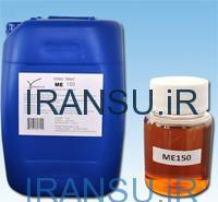 نحوه استفاده از آنتی اسکالانت