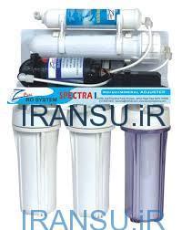 دستگاه تصفیه آب با توانایی تولید آب سرد و گرم