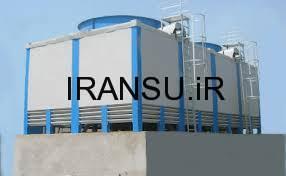 برج خنک کننده و ازن