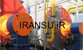 دیگ بخار استاندارد