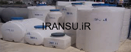 انواع تست فنی بر روی مخازن