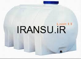 مخازن ذخیره آب (Water reservoirs )