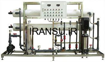 آب تصفیه کن صنعتی