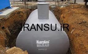 مخازن زمینی (Reservoir Tank)