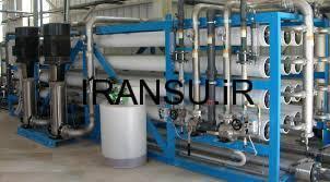 مقدار دفع یک ذره‌ خاص ، علاوه بر ظرفیت یونی به چه عوملی بستگی دارد