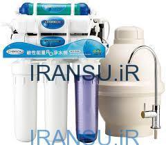 مشخصات مخزن