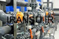 تجهیزات جانبی دیگ بخار