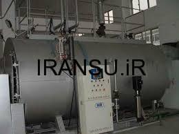 مزیت و برتری دیگ روغن داغ نسبت به دیگ بخار